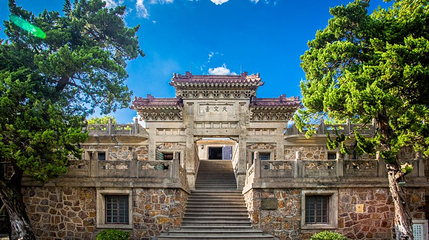紫金山天文台第 1 张图片