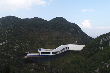 梅花山旅游景区第 41 张图片