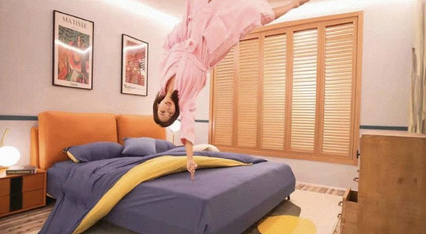 奇幻颠倒博物馆(莘庄维璟印象城店)