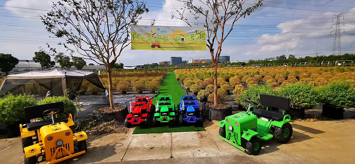 小柒拖拉机农场