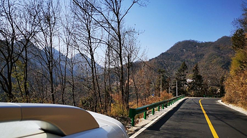 湖北沧浪山国家森林公园