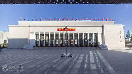 中国共产党历史展览馆第 3 张图片