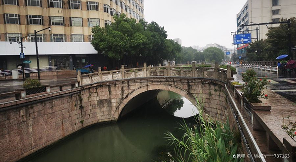 东河(绿城元福里店)