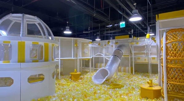 奥斯丁梦想乐园-高雄草衙SKM Park店