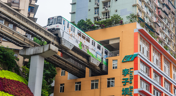 李子坝单轨穿楼观景平台