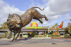 圣地亚哥动物园