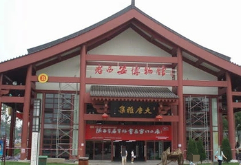 大雁塔第 31 张图片