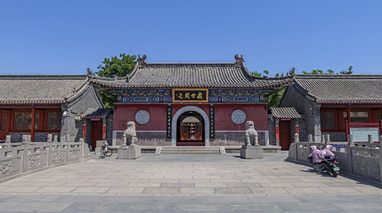 邢台大开元寺第 1 张图片