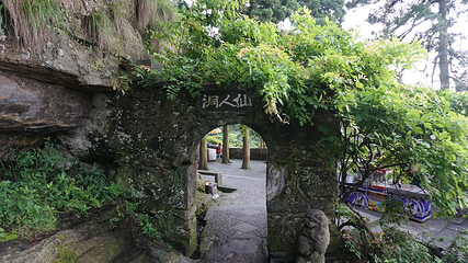 庐山风景名胜区第 264 张图片