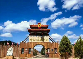 峰岩山寨旅游度假区