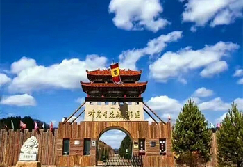 峰岩山寨旅游度假区第 1 张图片