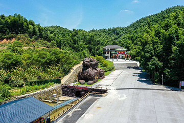 狮子峰漂流第 1 张图片