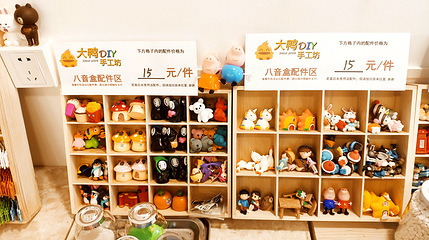 大鸭烘焙&大鸭软陶第 33 张图片