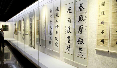 辛亥革命博物院(北区)第 15 张图片