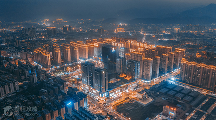 普宁广场第 2 张图片