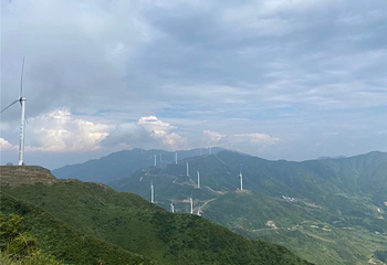 塔山瑶乡天堂山景区第 10 张图片
