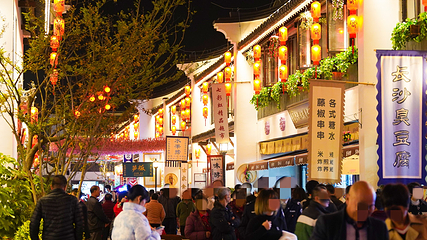 客都人家文化旅游度假区第 25 张图片