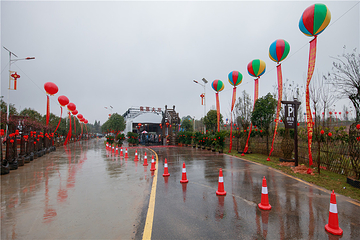 衡阳花奇里生态旅游区第 21 张图片