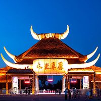 黄陂木兰文化生态旅游区