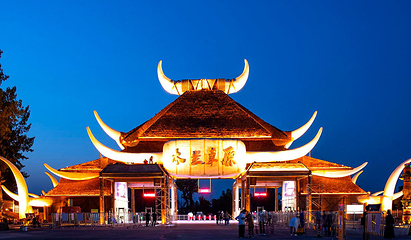 黄陂木兰文化生态旅游区第 1 张图片