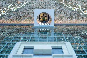 凌云玉石博物馆第 78 张图片