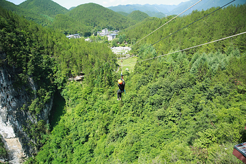 三峡天坑乡村公园第 17 张图片