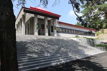 侵华日军鸡西罪证陈列馆第 3 张图片