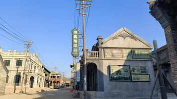 张家口市清河影视基地