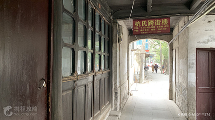 芦墟历史文化街区第 2 张图片