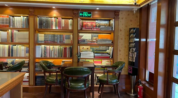 千彩书坊Eileen Books