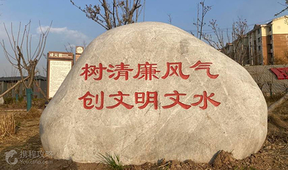 商丘梁园第 4 张图片