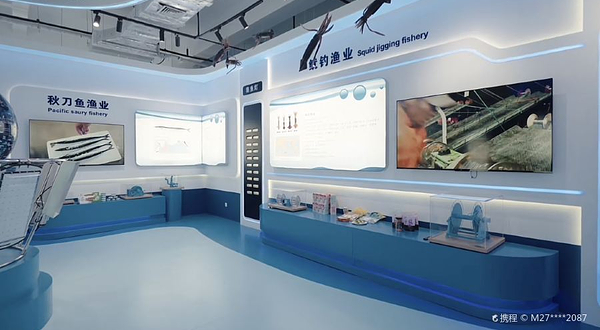 上海海洋大学博物馆(军工路校区)