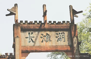 长滩湖第 2 张图片