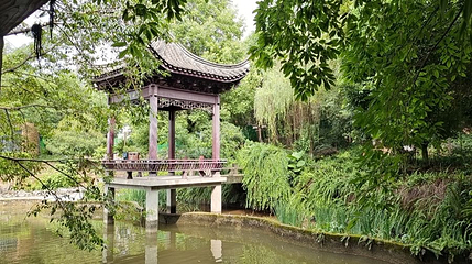长寿菩提古镇文化旅游区C区-万寿公园第 1 张图片