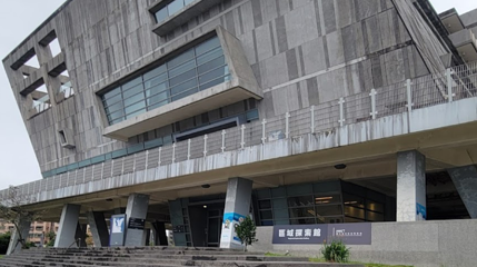 区域探索馆第 1 张图片