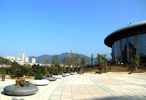三明市城市文化广场