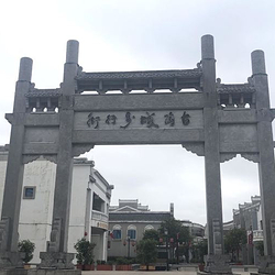 钦州千年古陶城