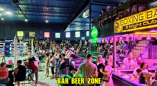 兰塔岛威廉泰拳体育场