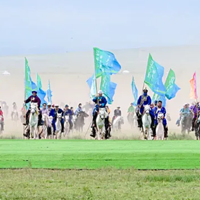 内蒙古自治区第35届草原那达慕