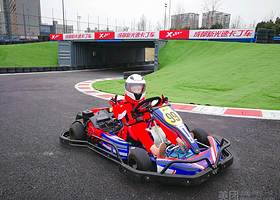 成都新光速卡丁车俱乐部(武侯店)