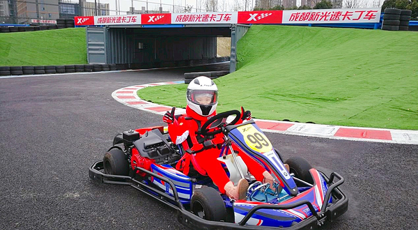 成都新光速卡丁车俱乐部(武侯店)