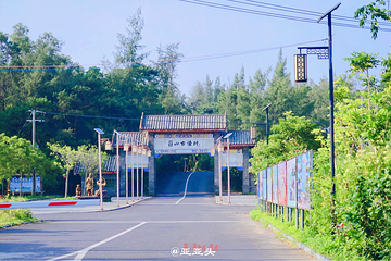 簕山古渔村第 10 张图片