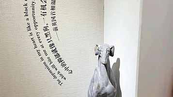 长沙黑色博物馆(黄兴广场店)