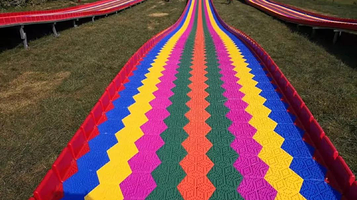 南高基七彩滑道