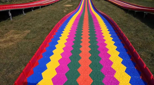 南高基七彩滑道