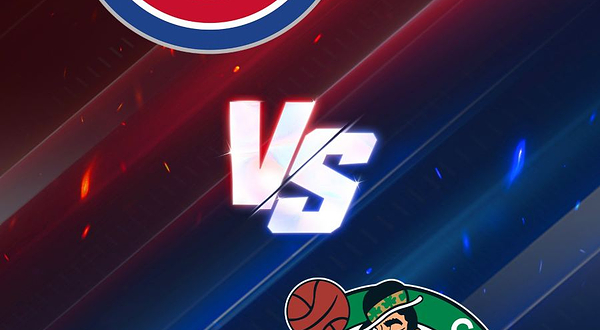 底特律活塞队 VS 波士顿凯尔特人队
