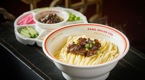 方砖厂69号炸酱面(方砖厂胡同店)