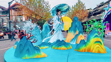 都江堰“千年堰运·福满都江”主题灯会