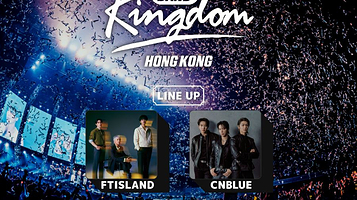 中国香港 · FNC BAND KINGDOM