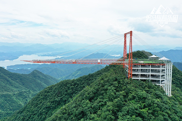 千岛湖沪马探险乐园第 30 张图片